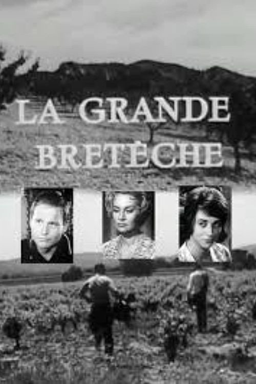 La grande bretèche Poster