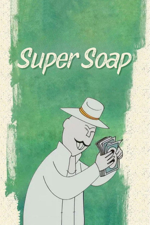 Super Soap Poster