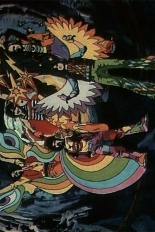 Puhdys II (Disco-Film 22) Poster