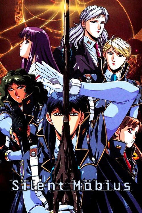 Silent Möbius Poster