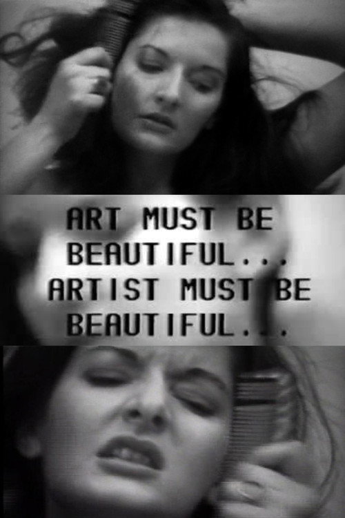 Art Must Be Beautiful, Artist Must Be Beautiful Poster
