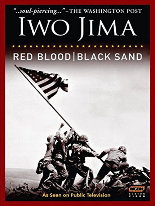 Iwo Jima: Red Blood, Black Sand Poster
