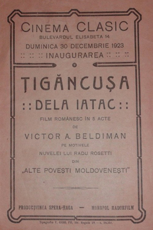 Tigancusa de la iatac Poster