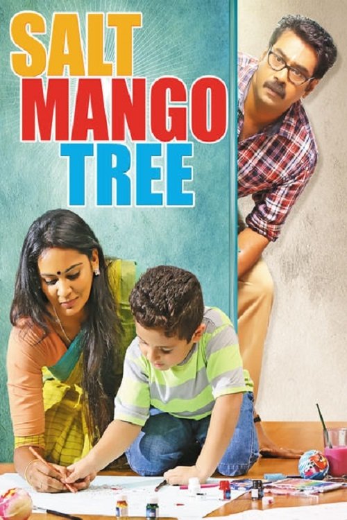 Salt Mango Tree Poster