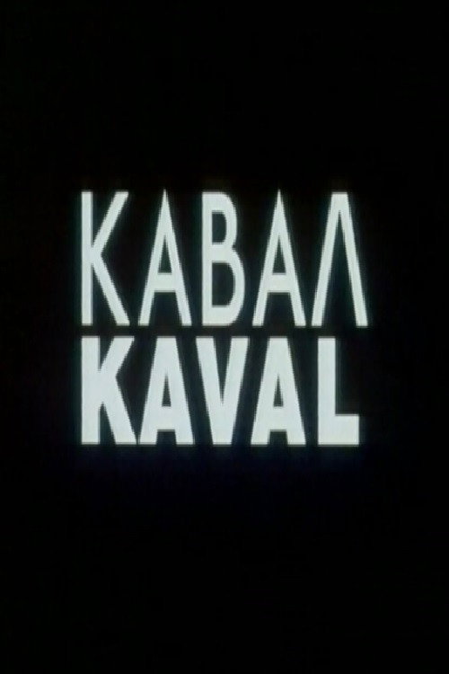 Kaval Poster