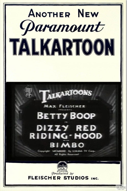 Dizzy Red Riding-Hood Poster