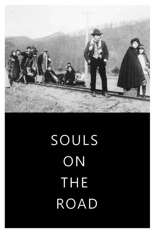 Souls on the Road Poster