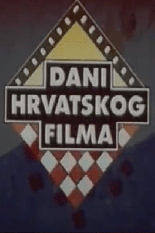 Croatian Film Days 1992 Poster