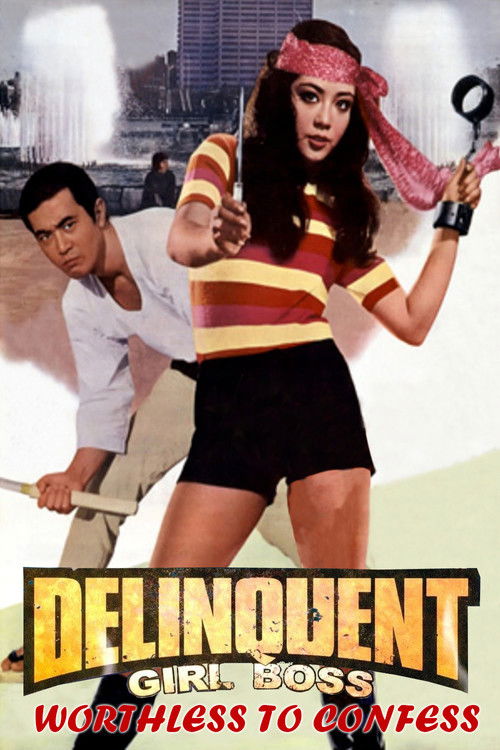 Delinquent Girl Boss: Worthless to Confess Poster