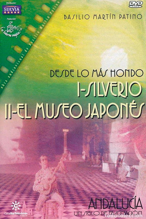 Desde lo más hondo II: El museo japonés Poster