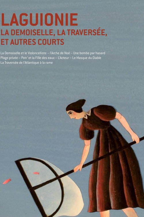 De l'autre côté de l'image Poster