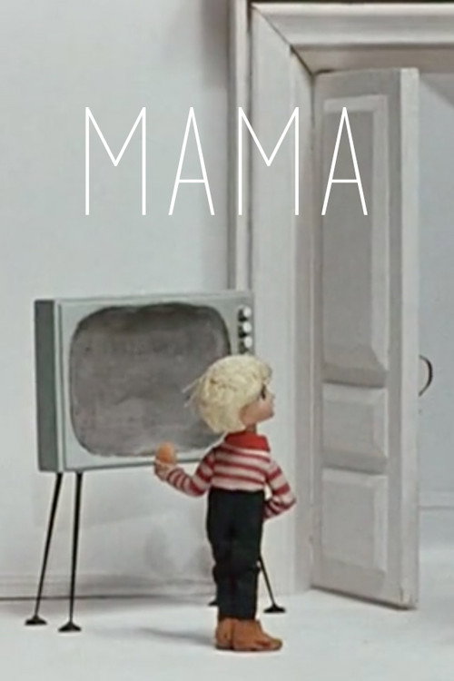 Mama Poster