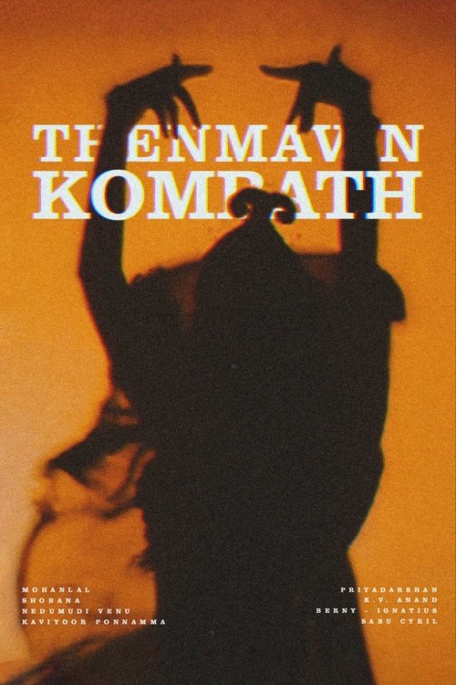 Thenmavin Kombath Poster