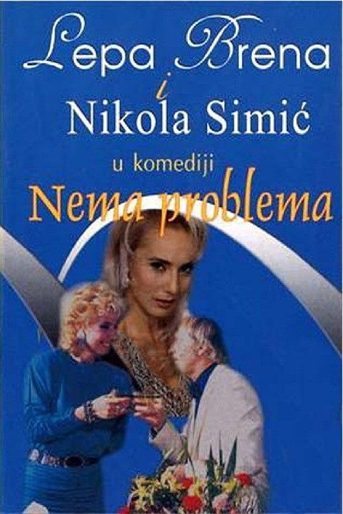 No Problem Poster