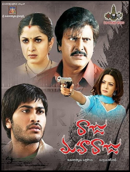 Raju Maharaju Poster