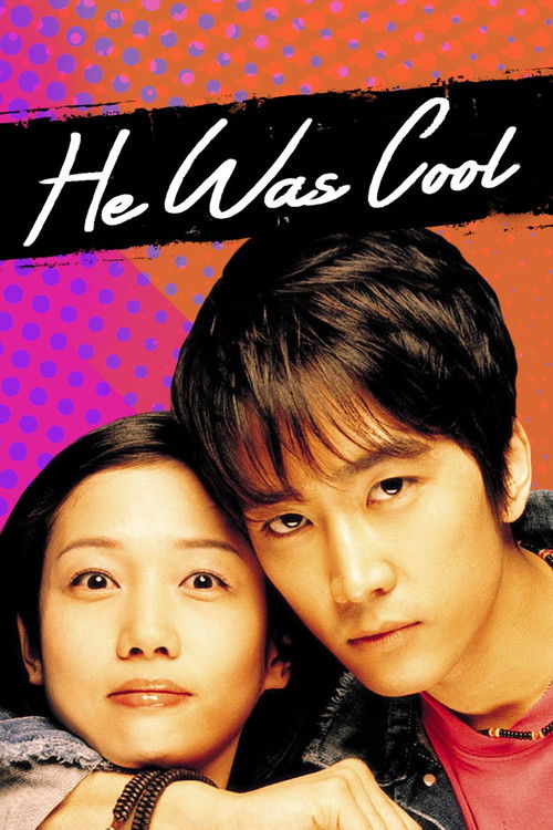 He Was Cool Poster