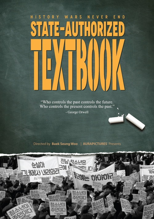 State-authorized Textbook Poster