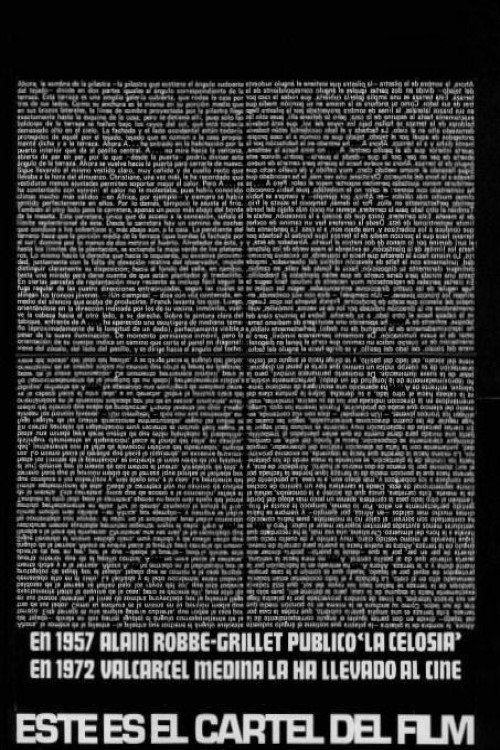 La celosía Poster