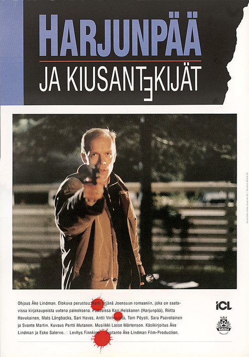 Harjunpää ja kiusantekijät Poster
