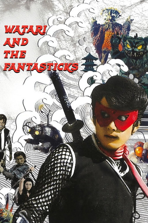 Watari and the Fantasticks Poster