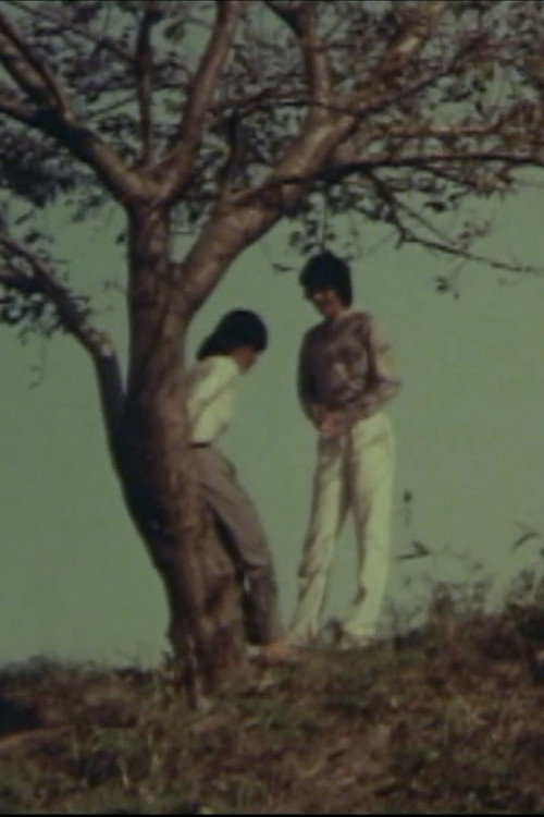 Regardez jusgu'd la fin Poster