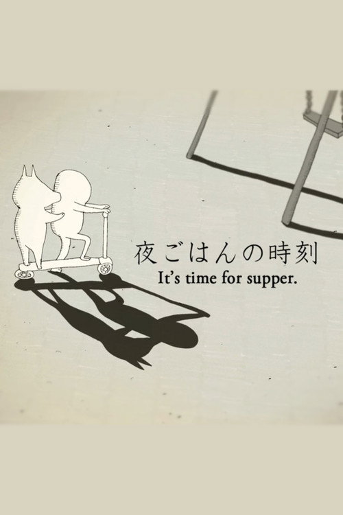 It’s Time for Supper Poster