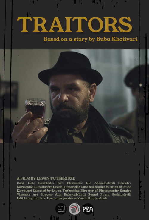 The Tale of the Dumbadzes Poster