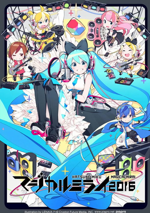 Hatsune Miku: Magical Mirai 2016 Poster