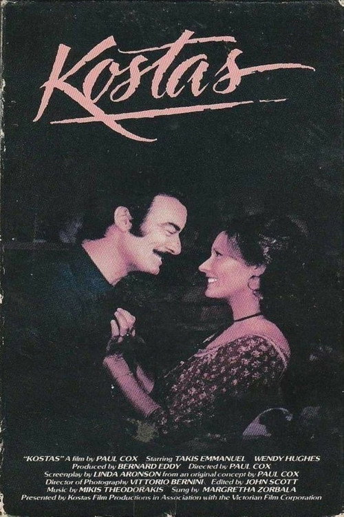 Kostas Poster