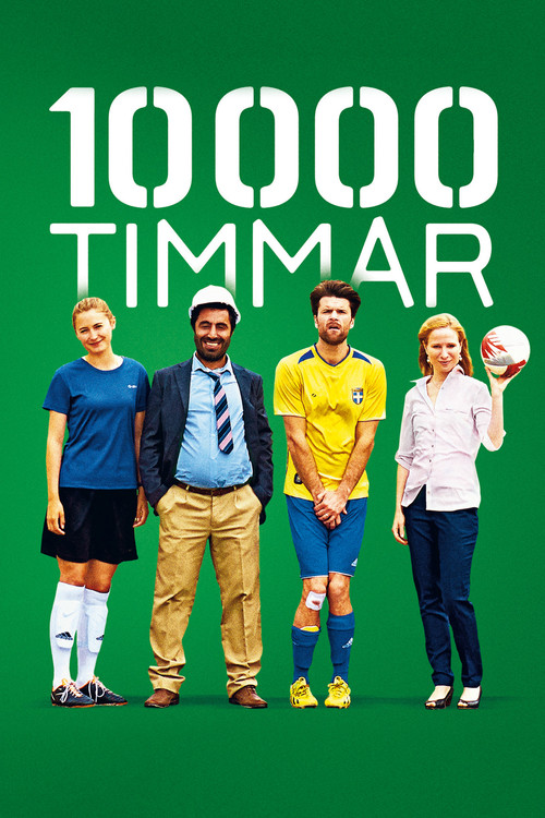 10000 Hours Poster
