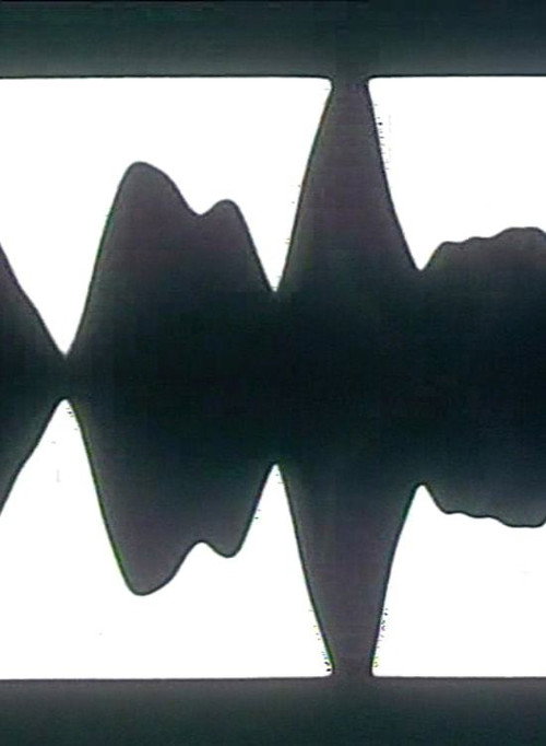 Paul Celan Liest Poster