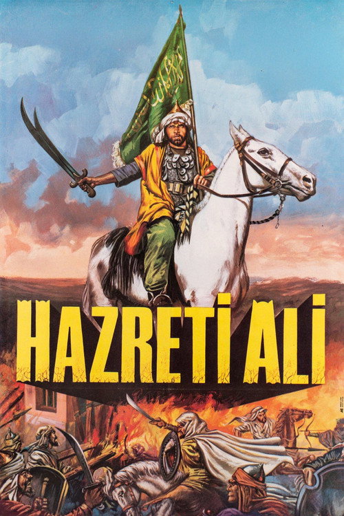 Allah'ın Arslanı Hazreti Ali Poster
