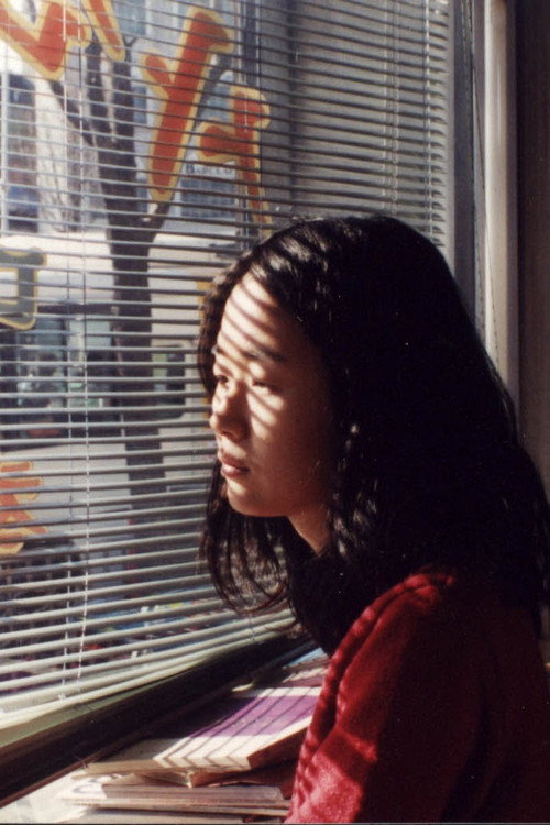 Rest in the Light Poster