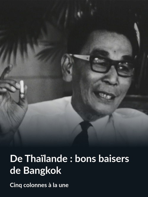 Best Regards from Bangkok Poster