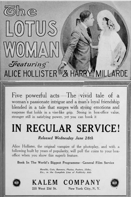 The Lotus Woman Poster