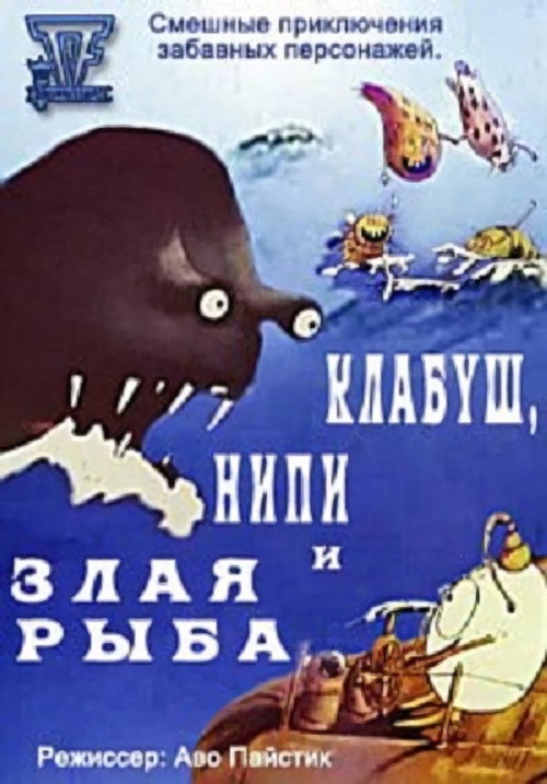 Klaabu, Nipi and the Angry Fish Poster