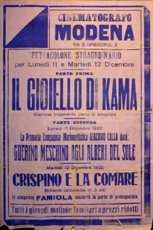 Il gioiello di Khama Poster