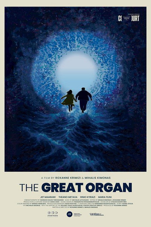 The Great Organ Poster
