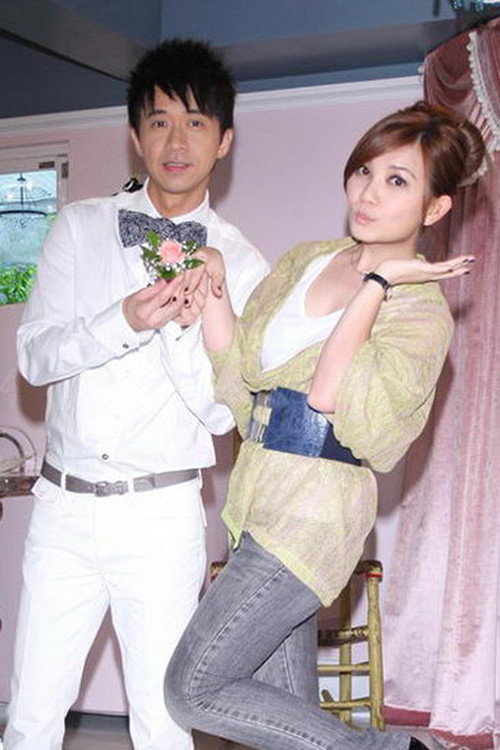 星静自然良演唱会 Poster