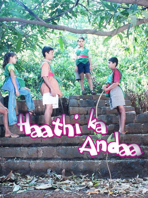 Haathi Ka Anda Poster