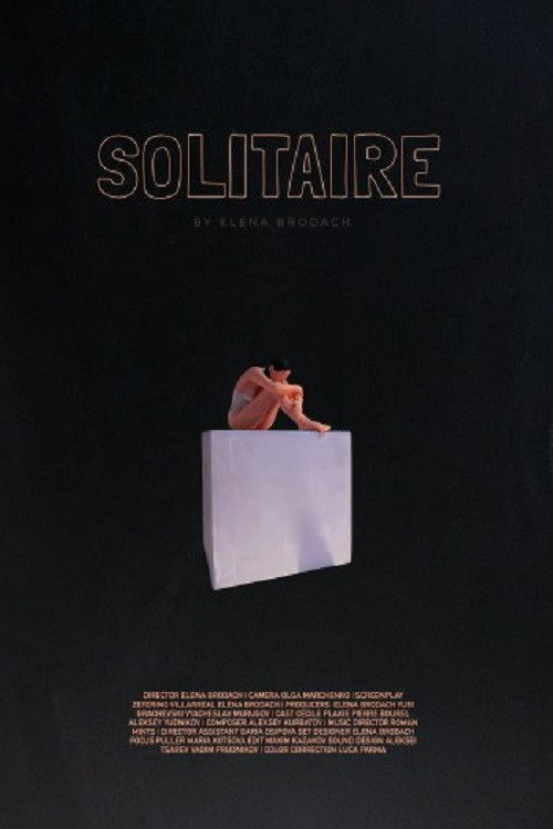 Solitaire Poster