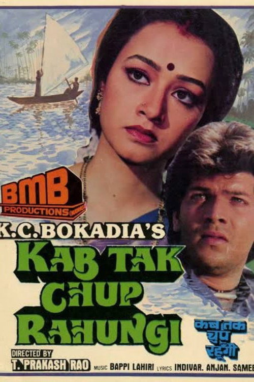Kab Tak Chup Rahungi Poster