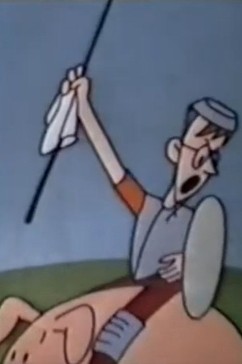 Game of Don Quixote Poster