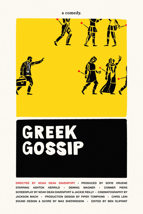 Greek Gossip Poster