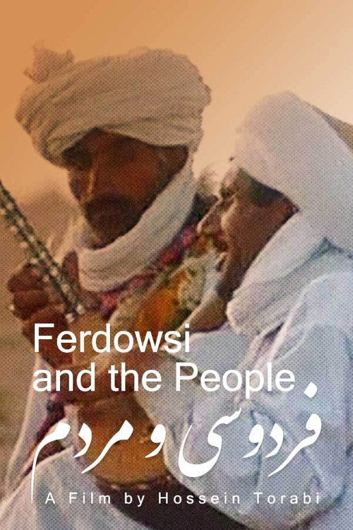 Ferdowsi and the People Poster