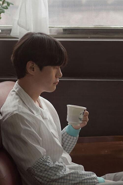 In a Cafe Without a Name Poster