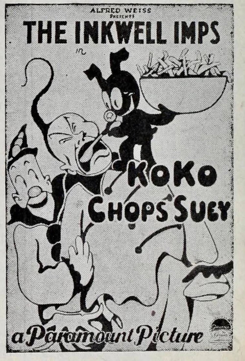 Koko Chops Suey Poster