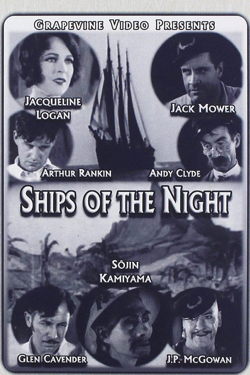 Ships of the Night Poster