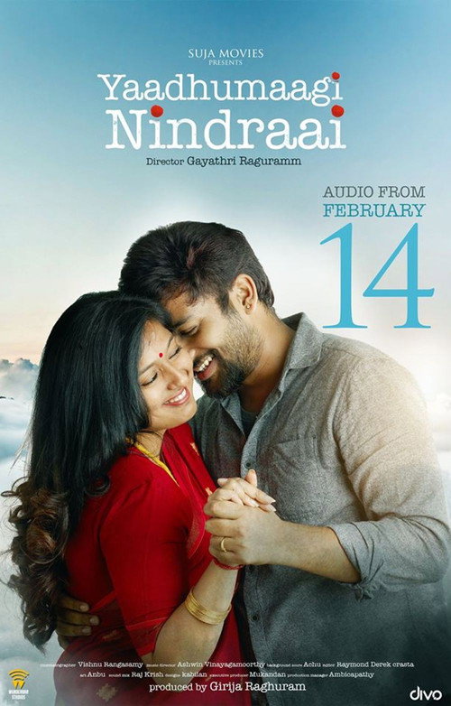 Yaadhumagi Nindraai Poster