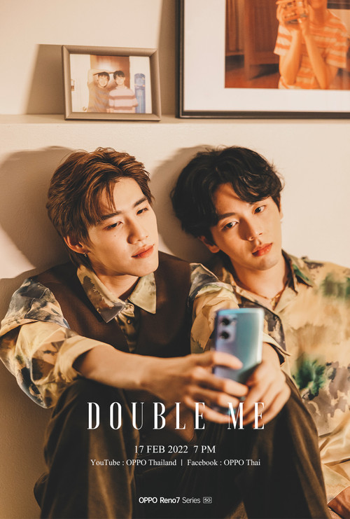 Double Me Poster
